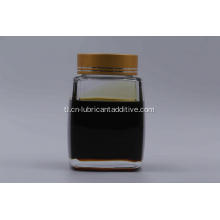 Organic Molybdenum Friction Modifier Lube Oil Additives